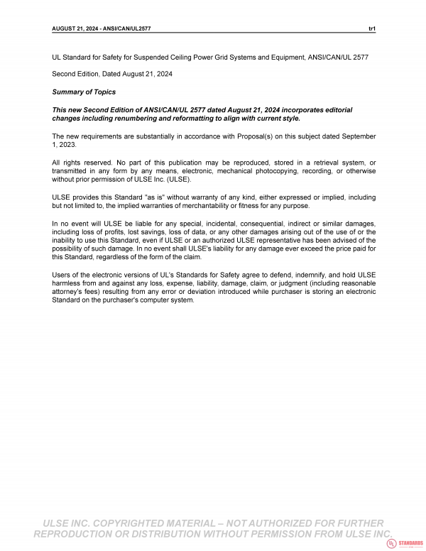 UL 2577 PDF UL 2577 PDF